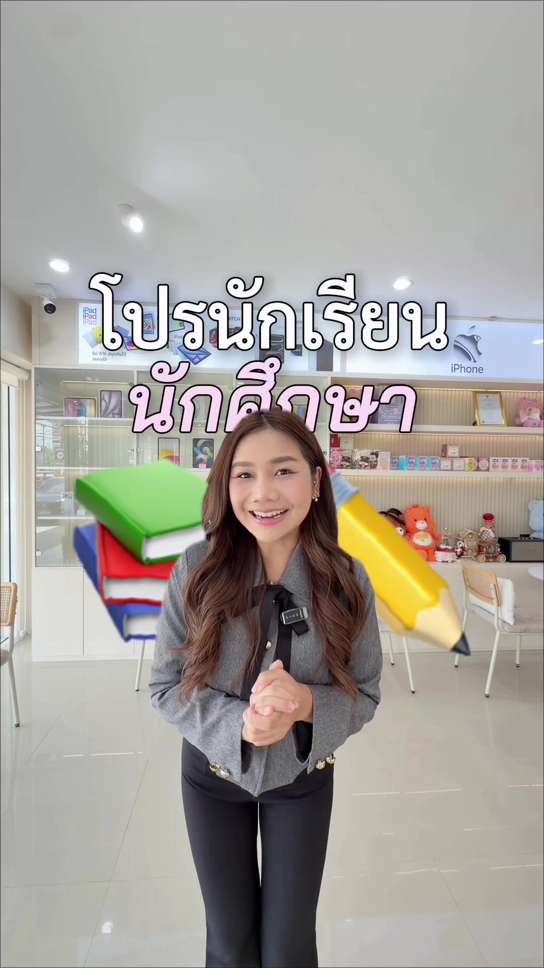 @Modsriiphones(หน้าร้านระยอง)
