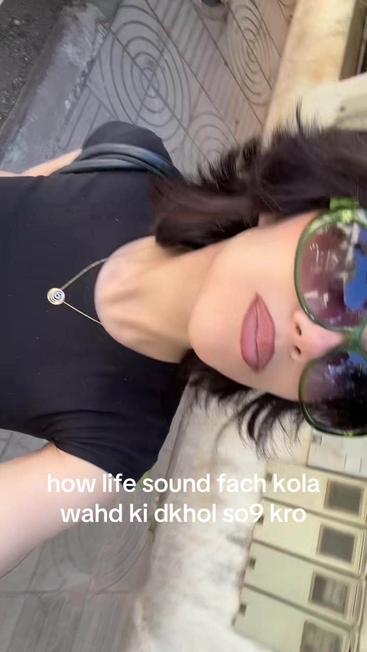 @لمياء 🦢