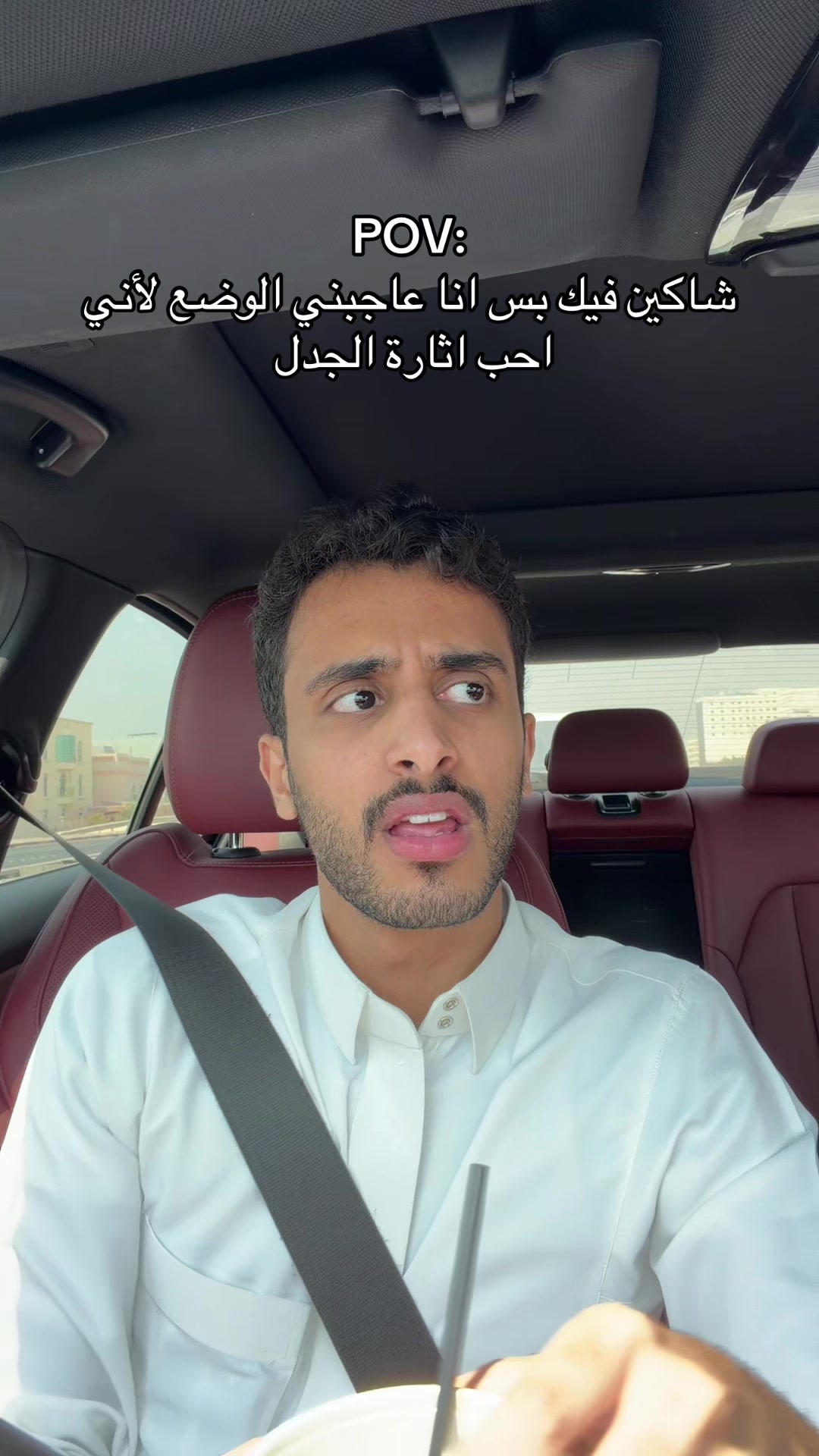 @ماجد المطيري