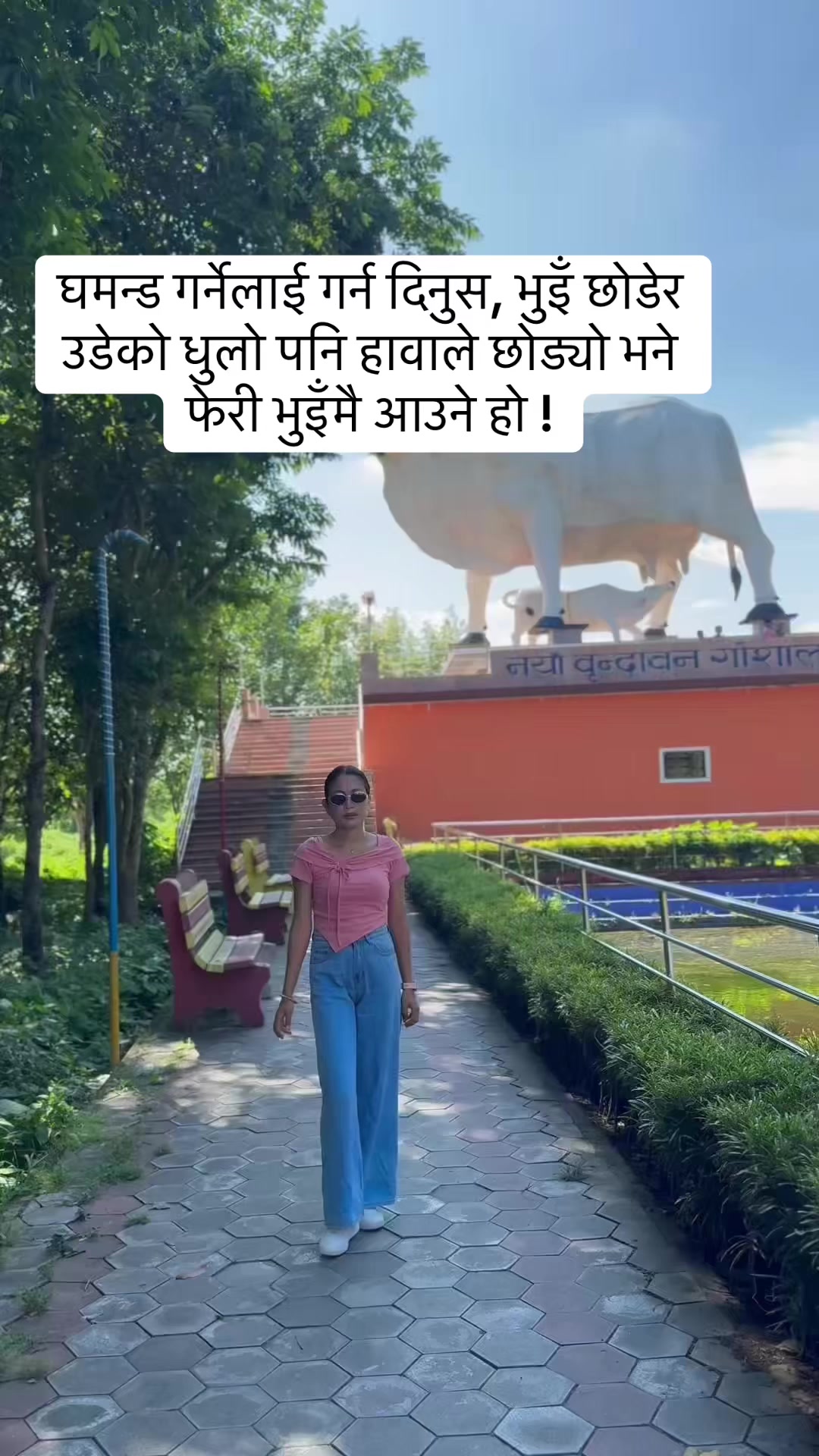 @Poozathapa
