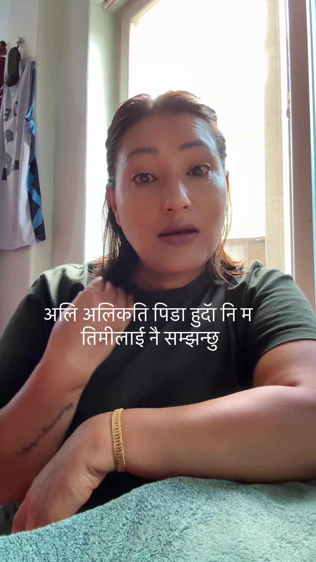 @Deepasubedilama