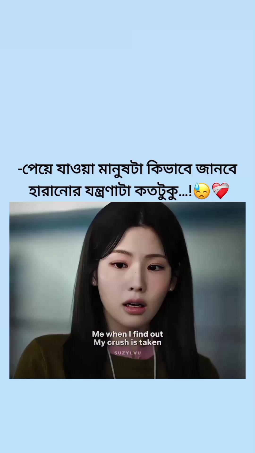 @🌷🍒সেরিমারু🍒🌷