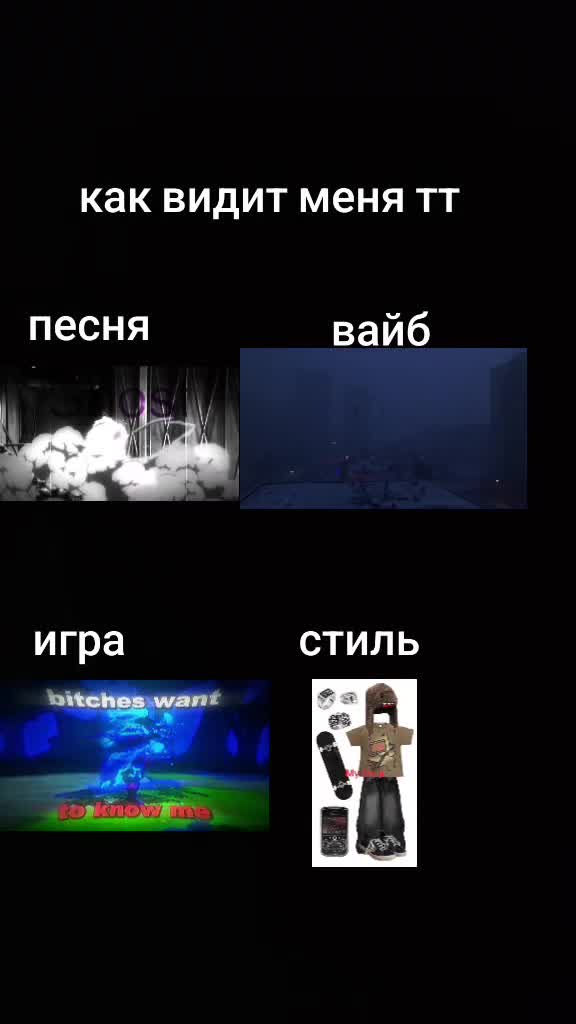 @Гуль под Пивом