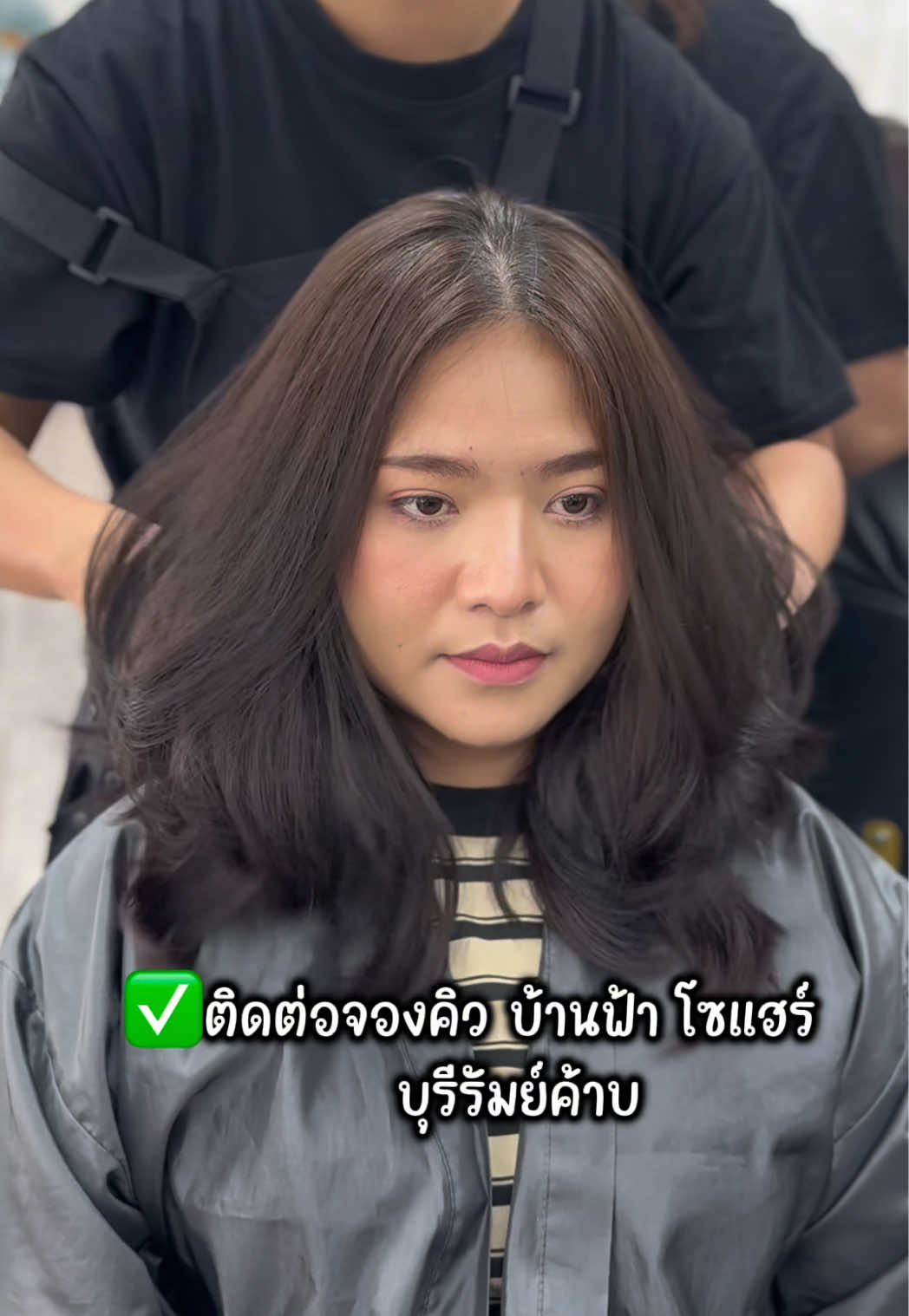 @โซแฮร์ (zohair) บุรีรัมย์