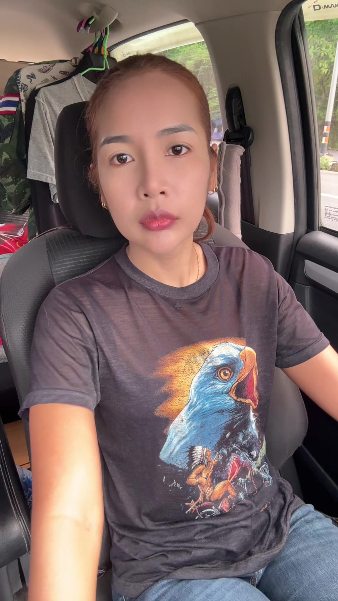 @ปอปลาศูนย์ความงามทุ่งสง