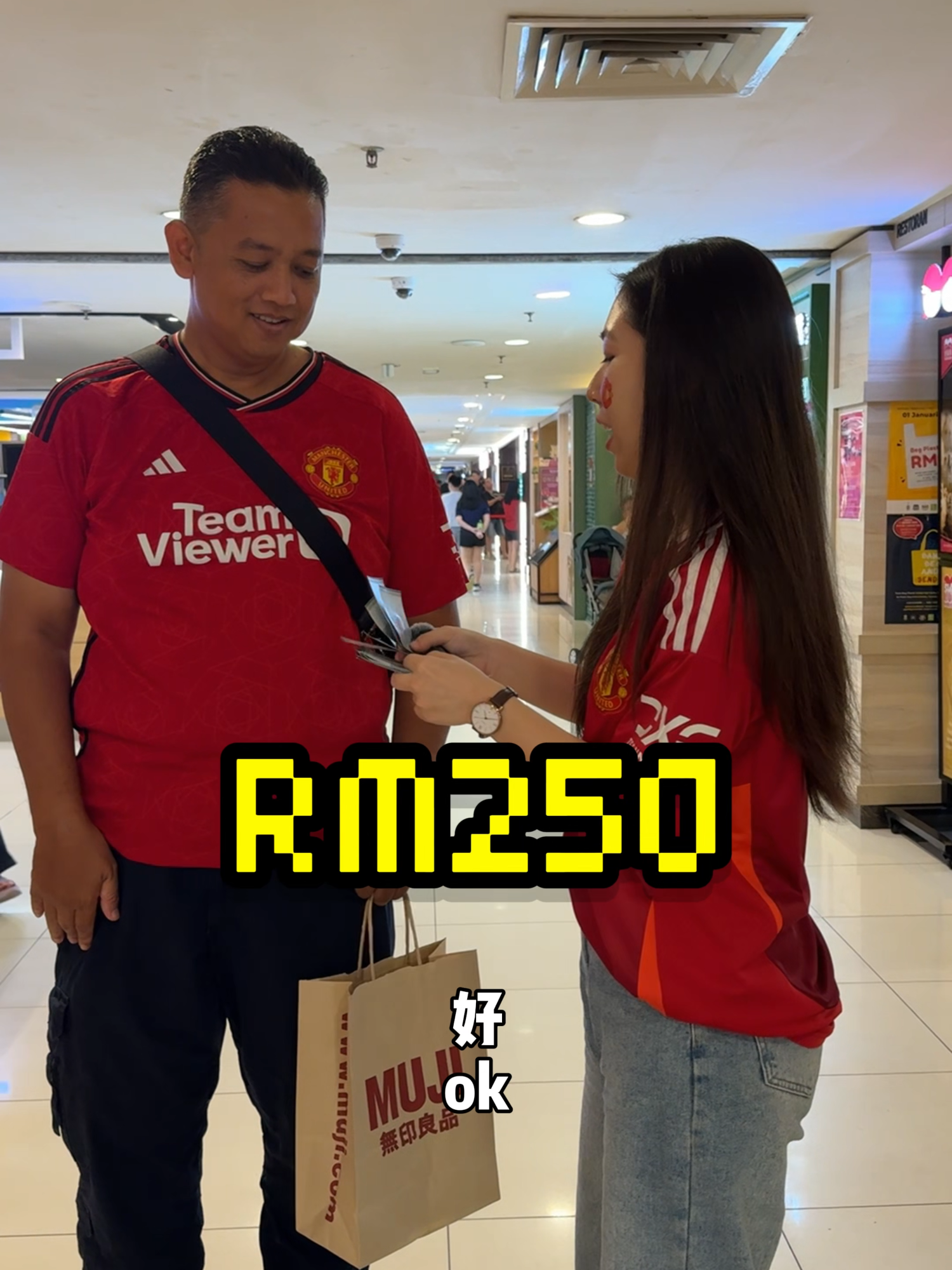 @Football Bae 足球宝贝