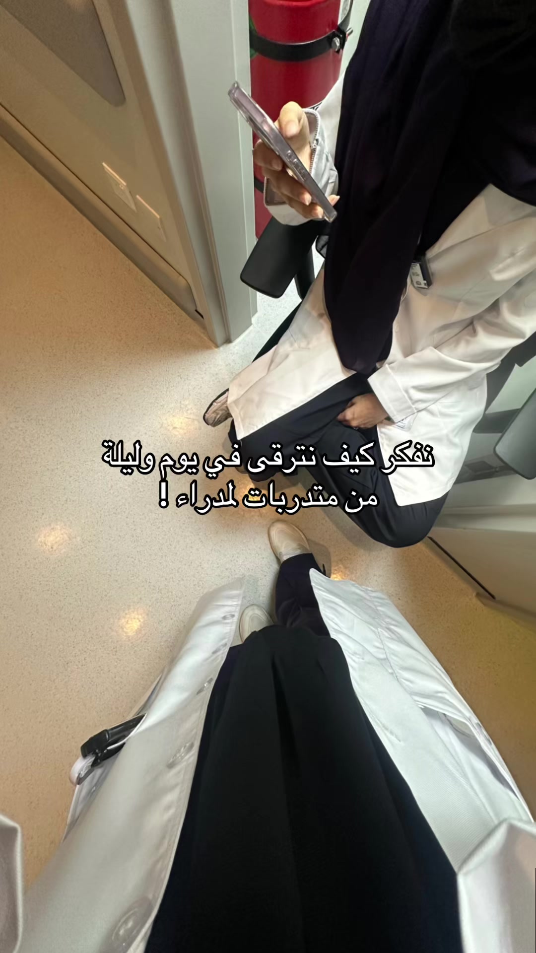 @Hajer | 📸