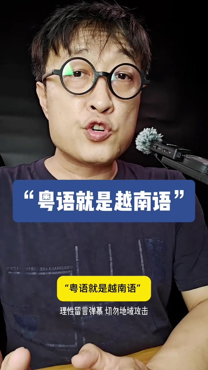 @gonghonglei