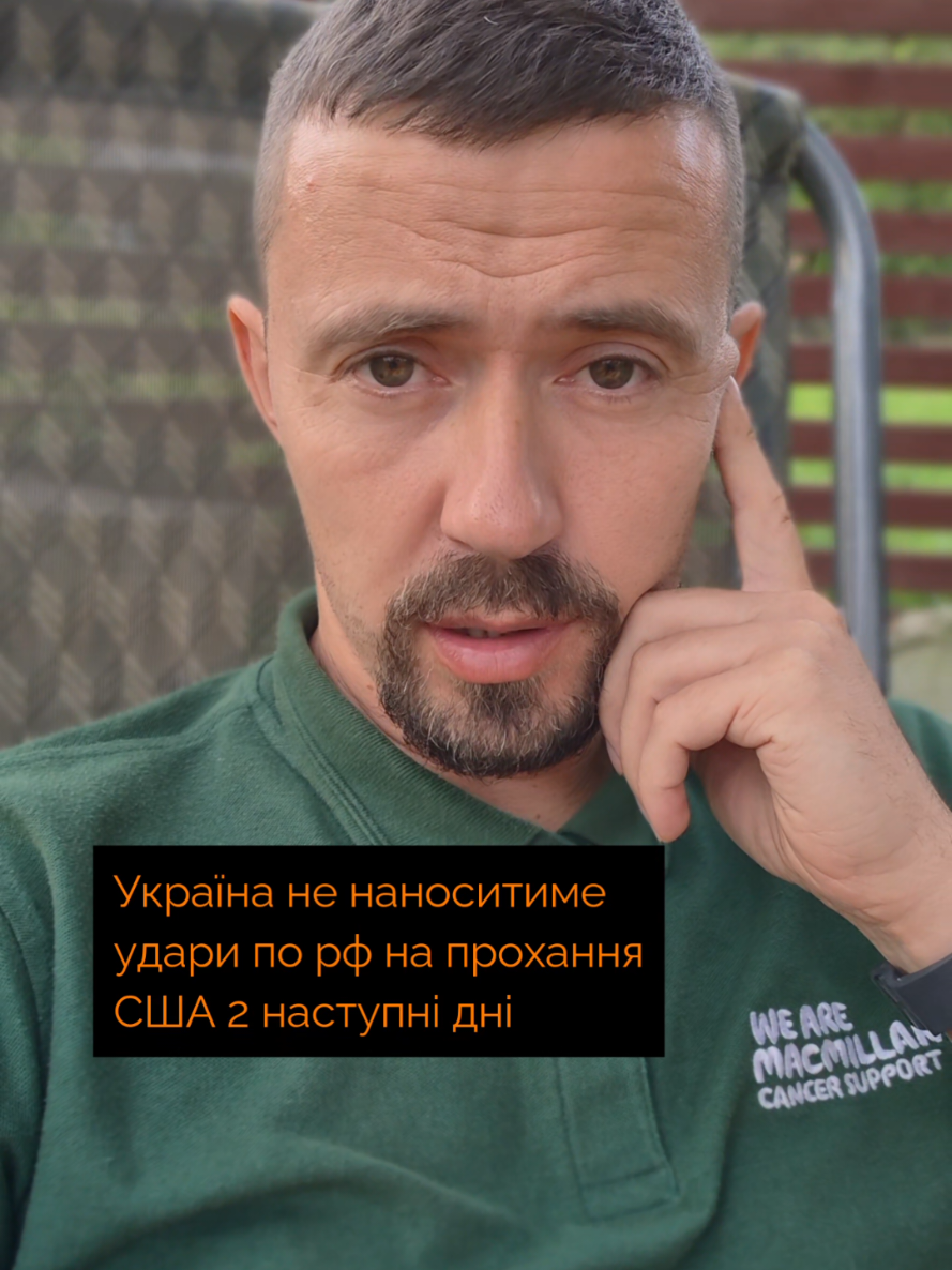 @𝐀𝐍𝐃𝐑𝐈𝐈 𝐎𝐒𝐓𝐀𝐍𝐃