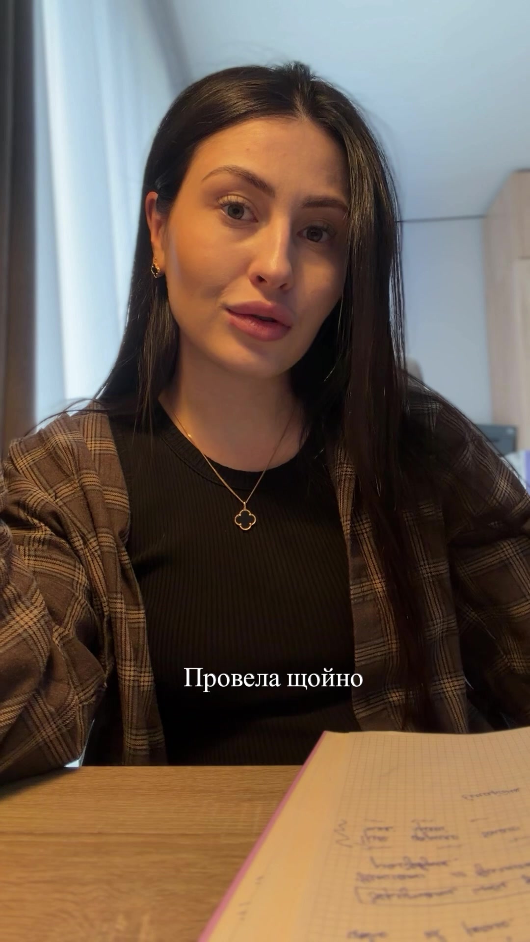 @Yulia Rich