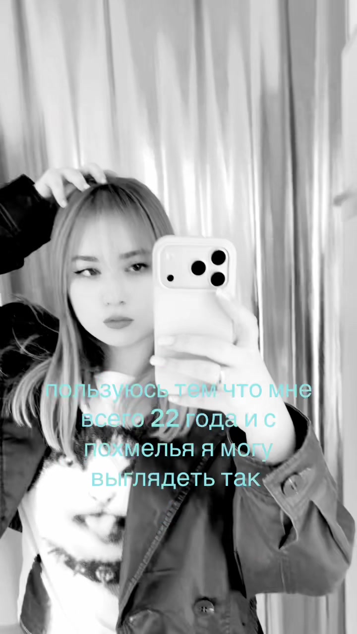 @тгк: fefelova.ph 🫦