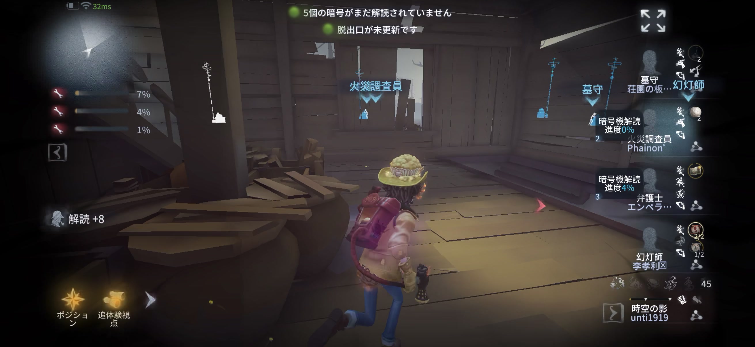 @しょーですよー。
