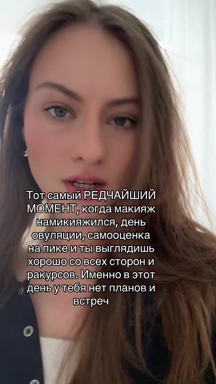 @Good_aftermoon