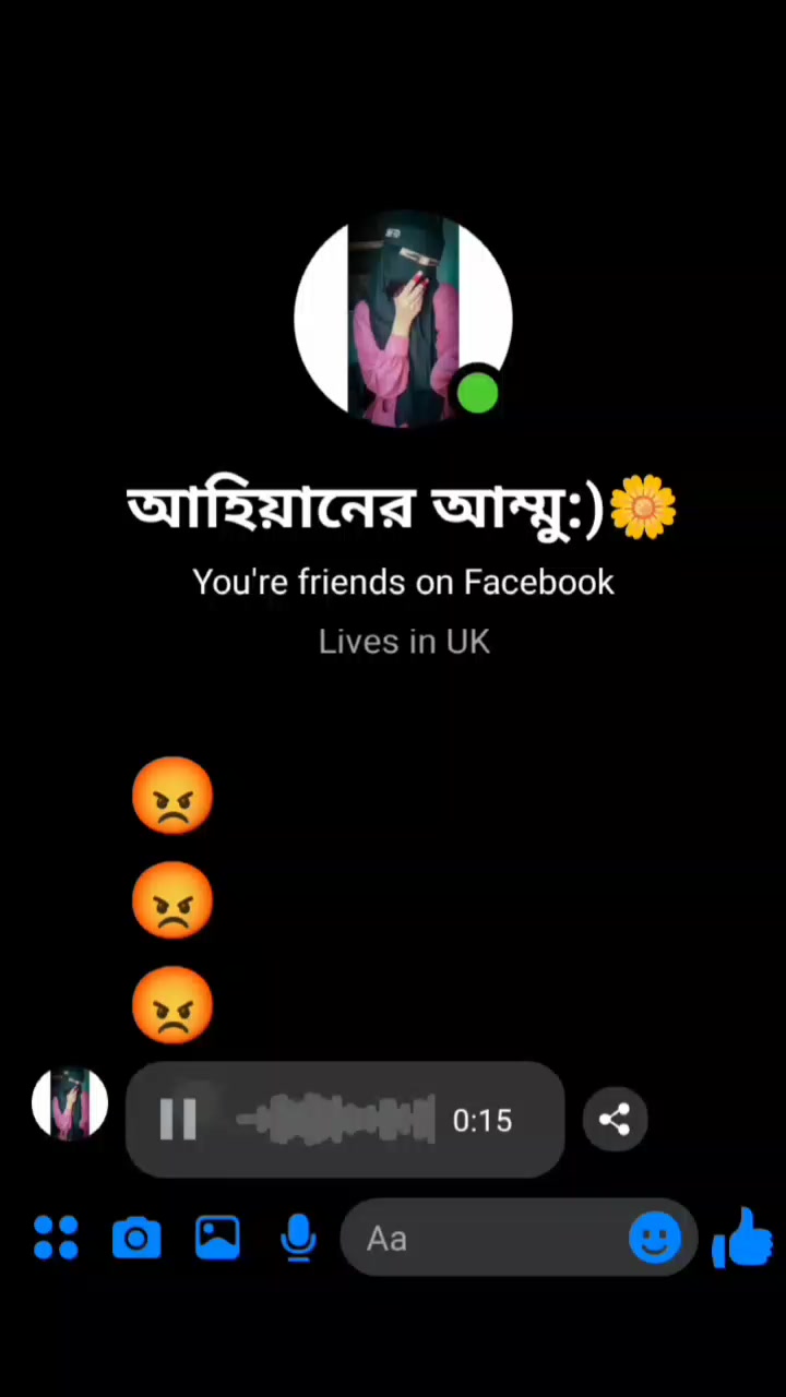 @🍒_জাতির_রোমান্টিক_ছেলে_🍒🐰