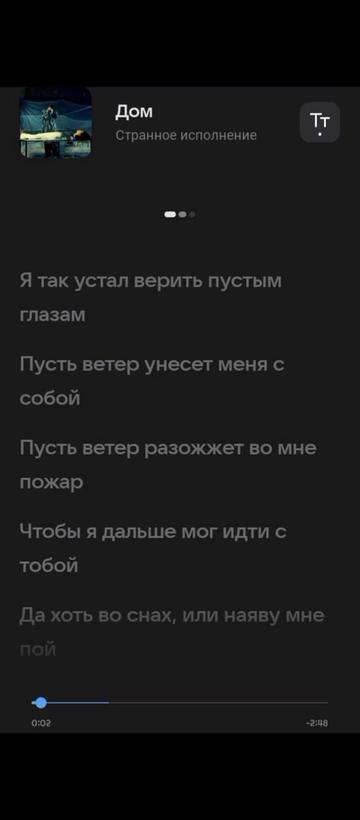@꧁༒ Sokolow༒꧂