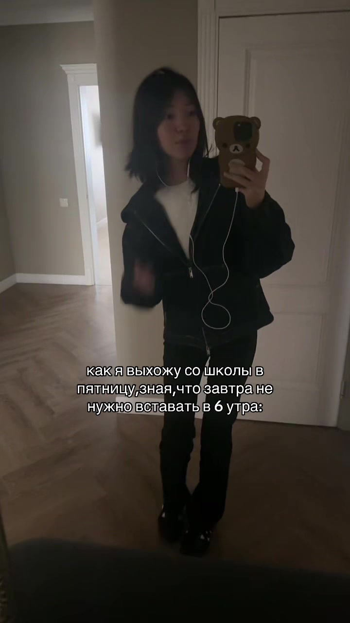 @rigviaxx