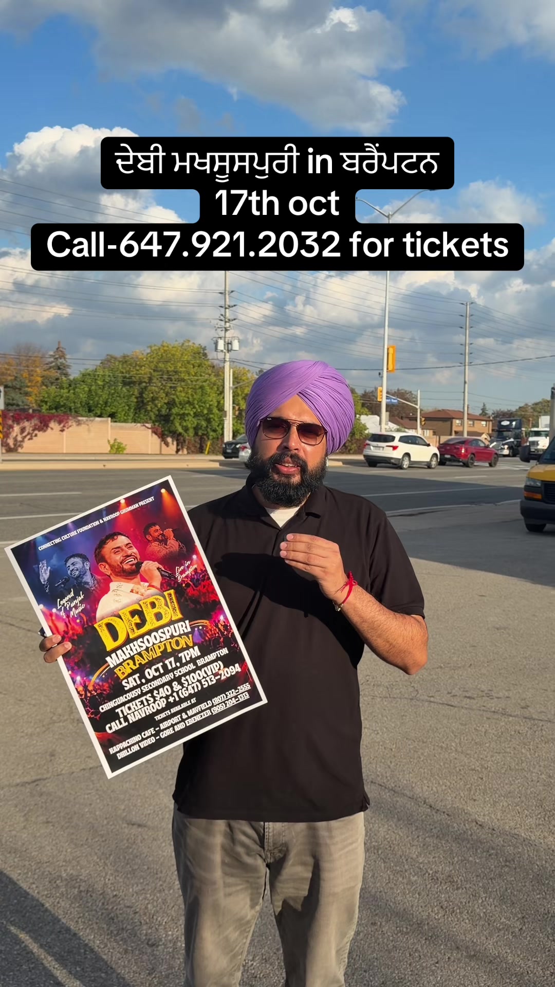 @DollarMedia