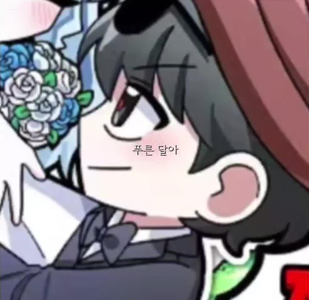 @쏘고기