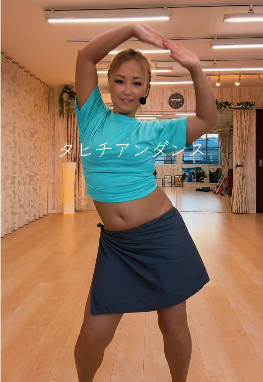 @MIWA no Tahiti