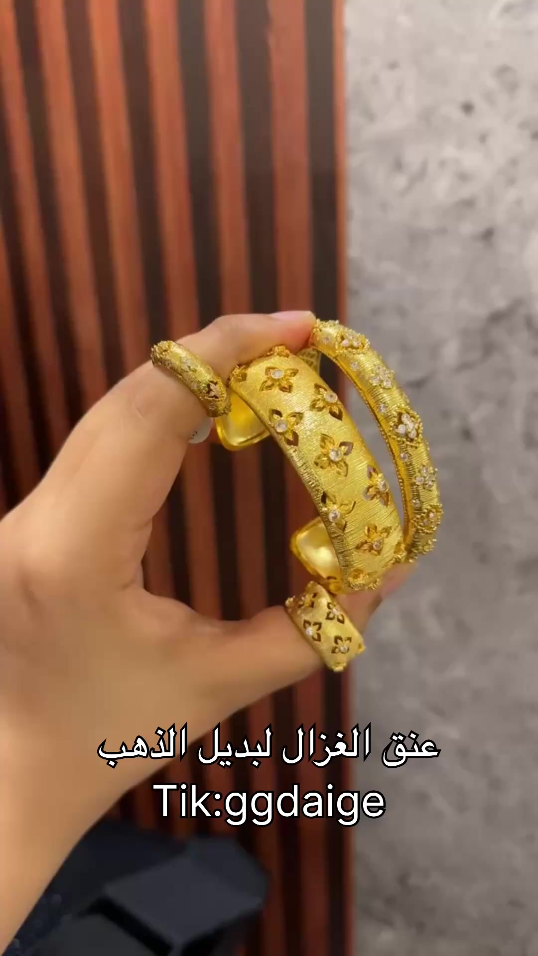 @̨؏ـــنــق الــغــزال🦌