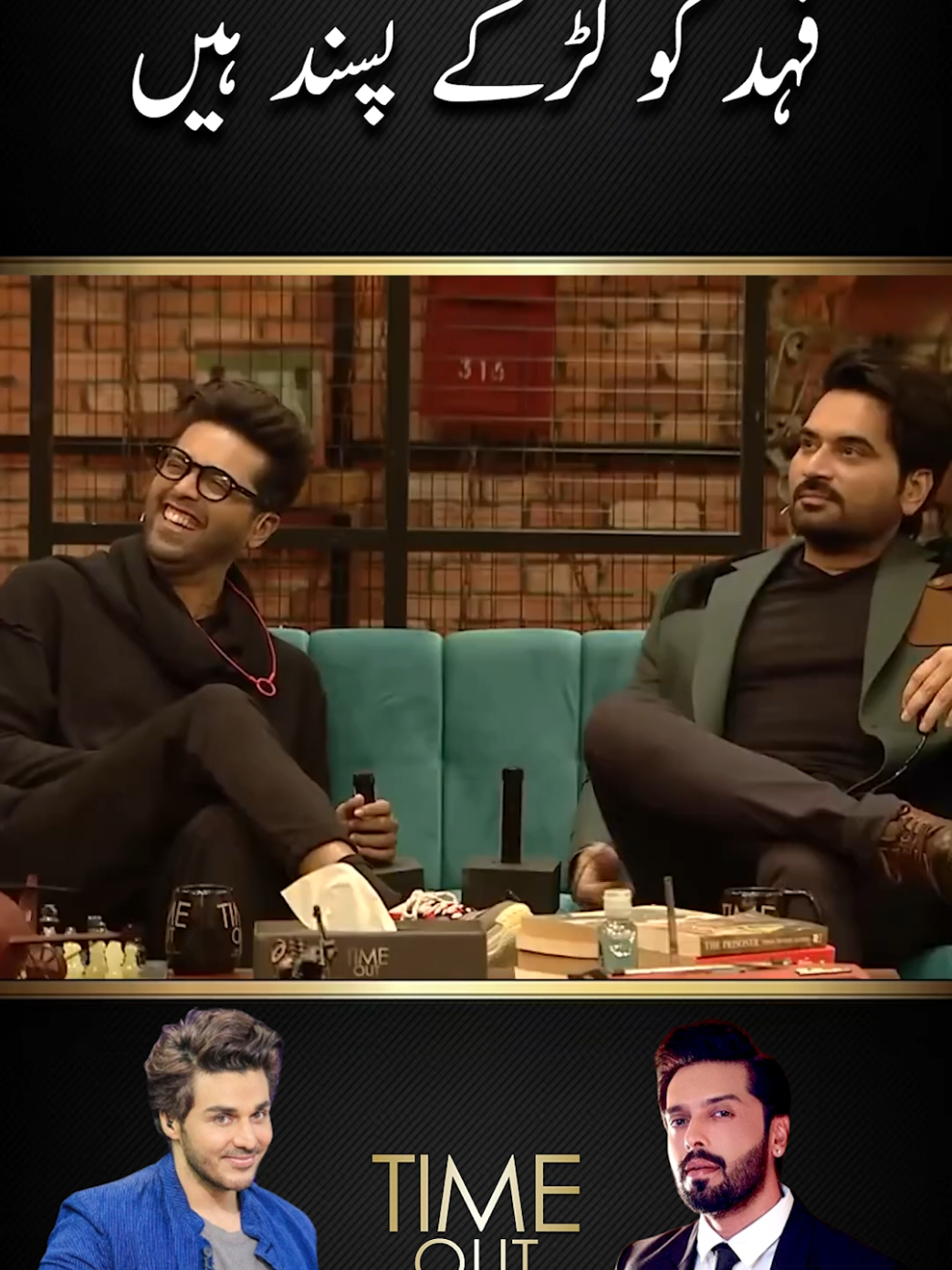 @Fahad ka show
