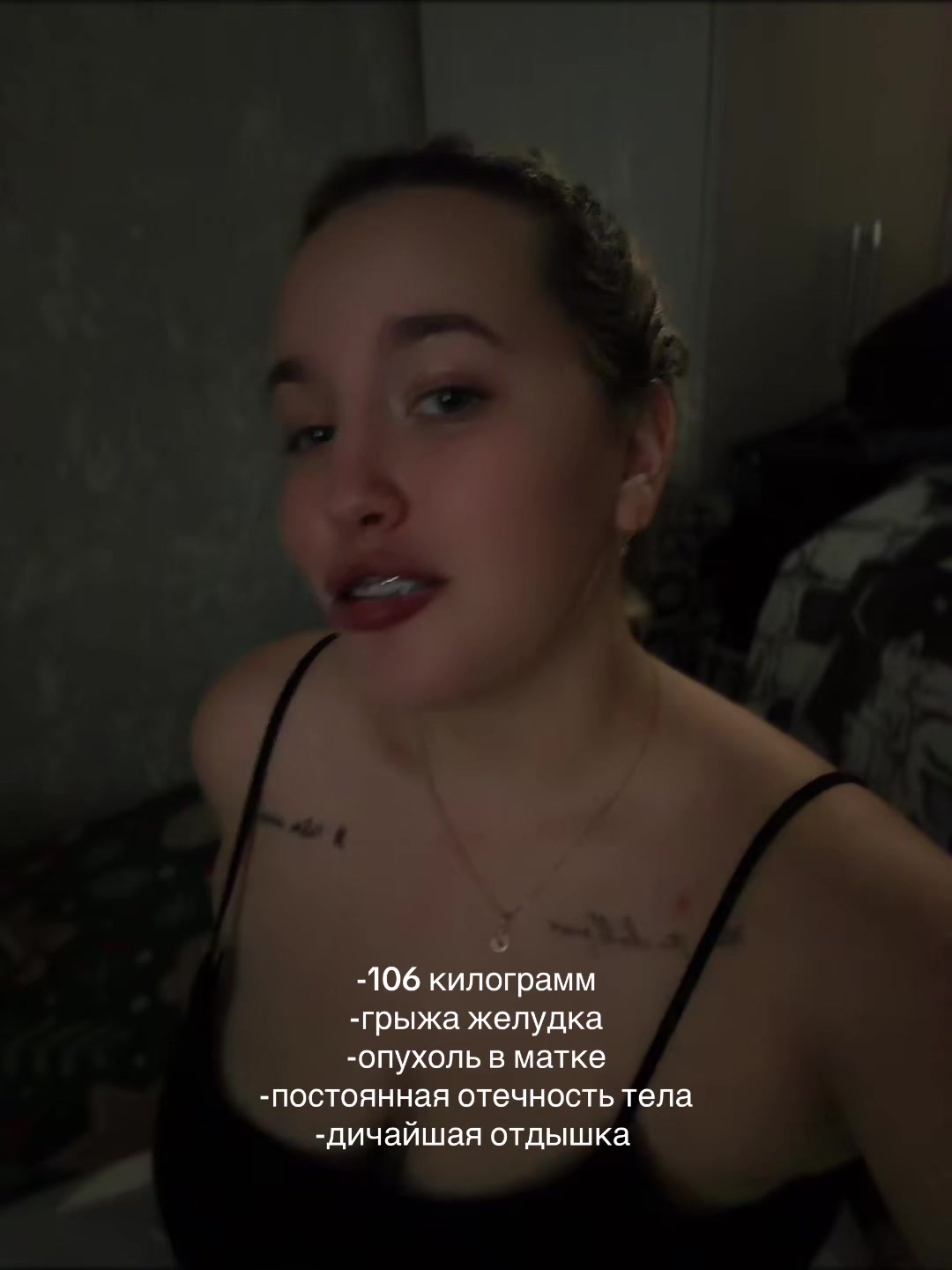 @К сожалению, Katy 🇭🇺