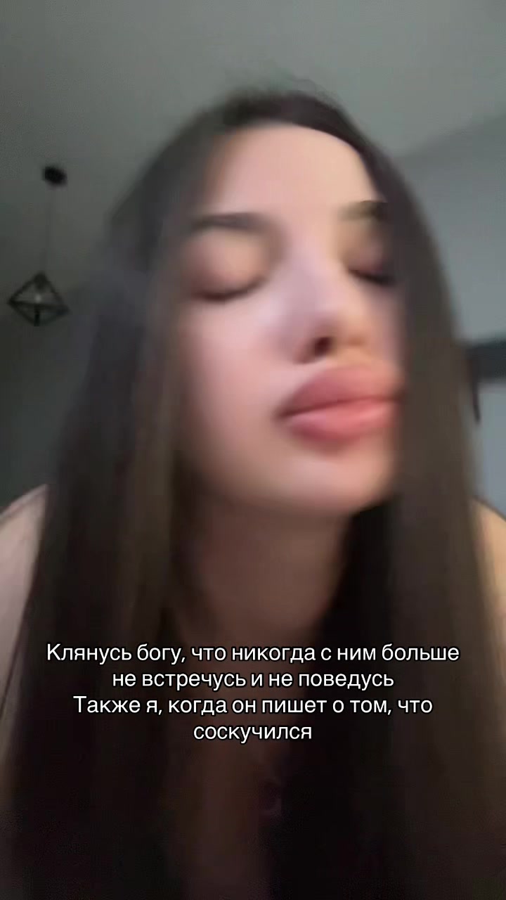 @lemedova