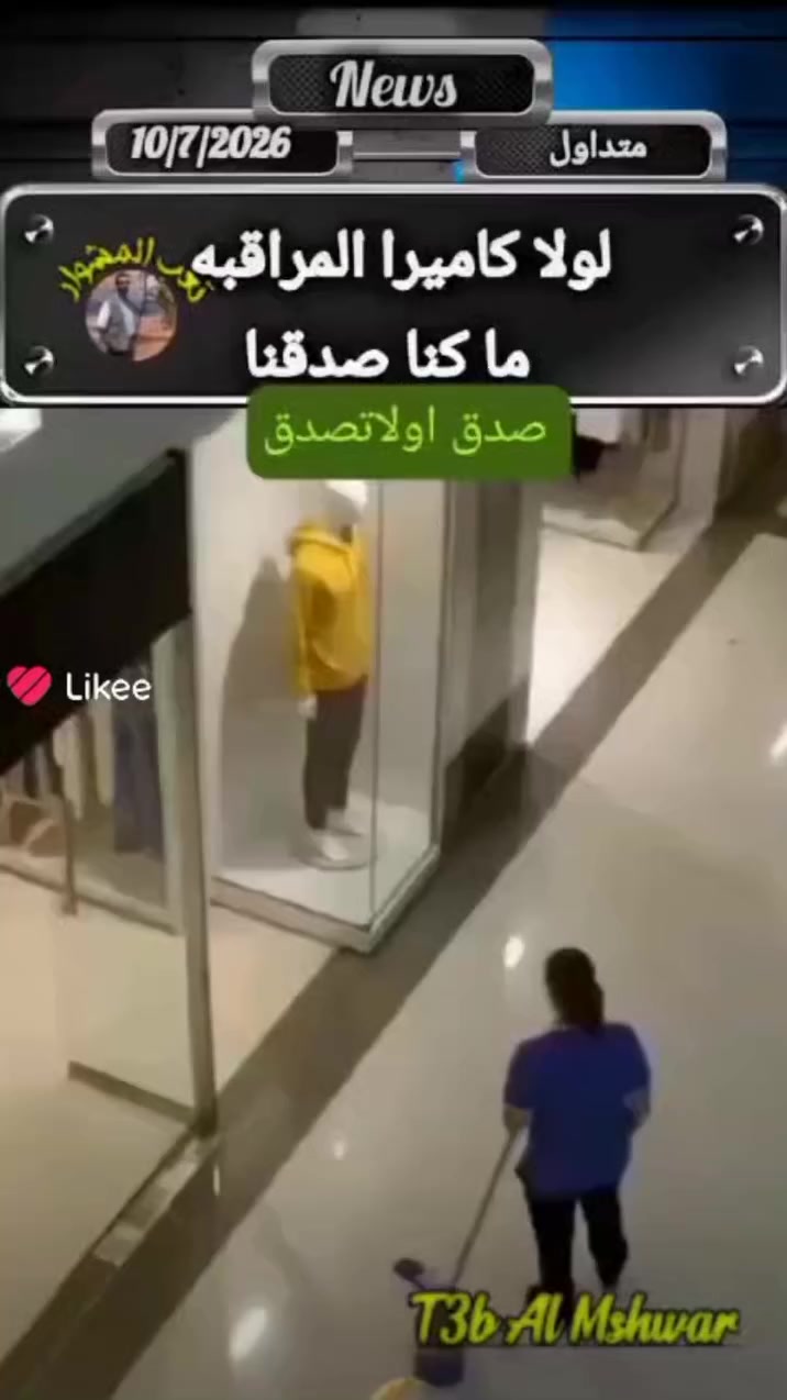 @عٌأّأّأّأشٍقِ أّلَعٌيِّوِوِوِن