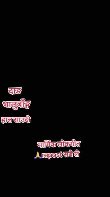 @suresh np