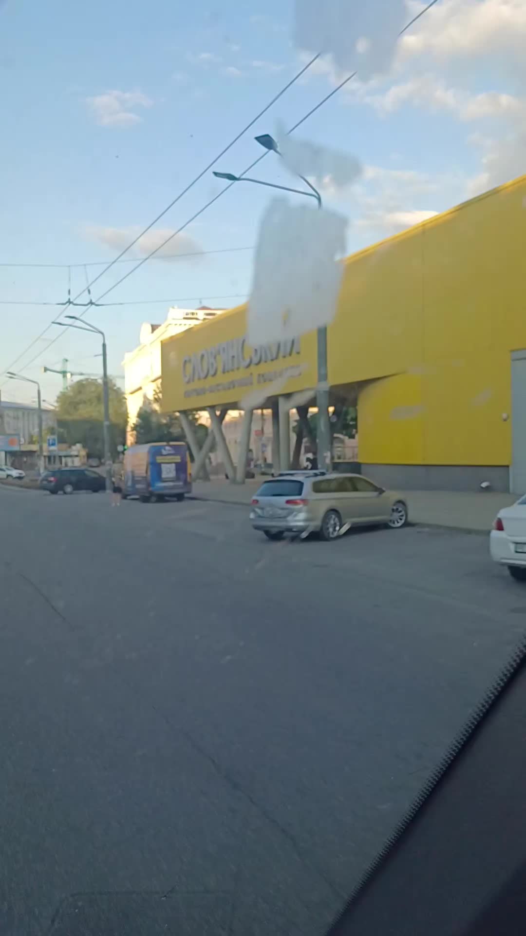 @Саша ( Метр )