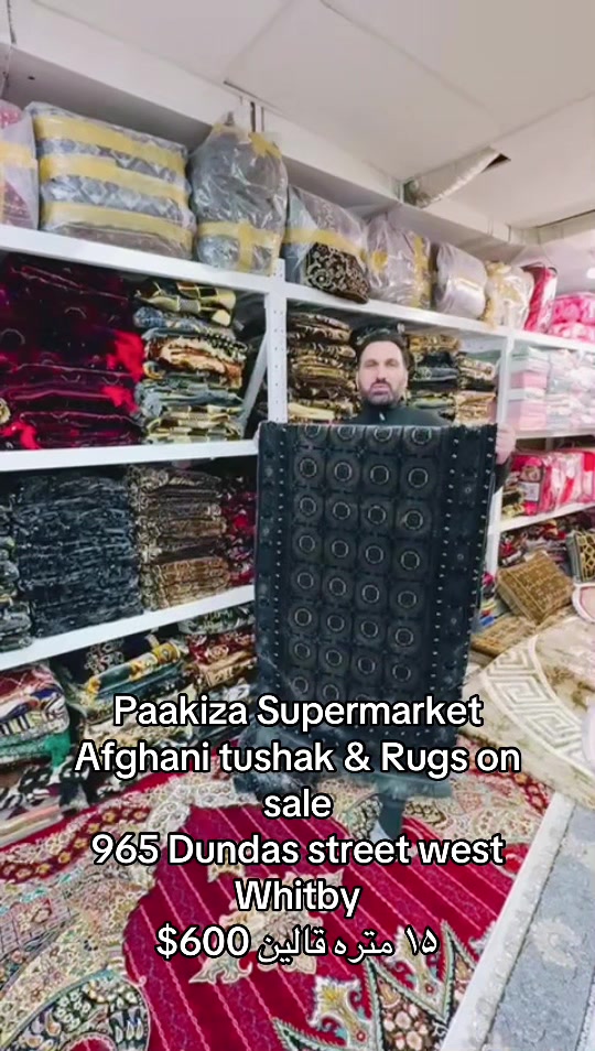 @Pakiza Supermarket