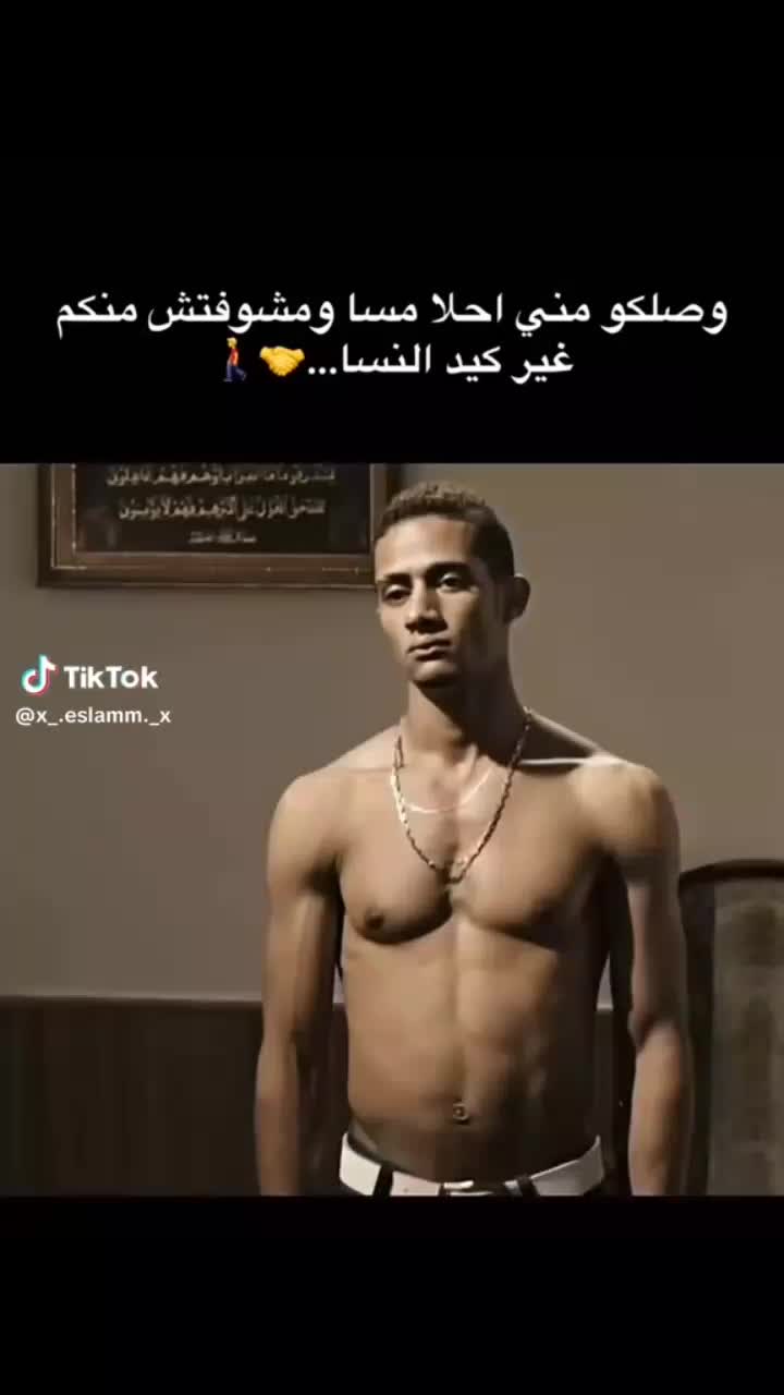 @{&laquo;♛شيكااً♕&raquo;}