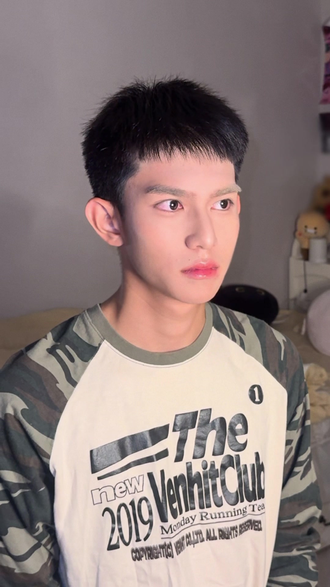 @임찌