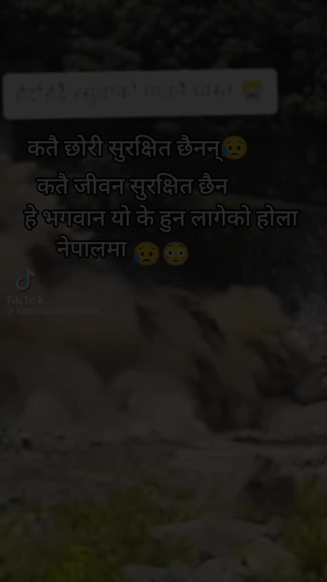@Neha Sharma kathayat♥️