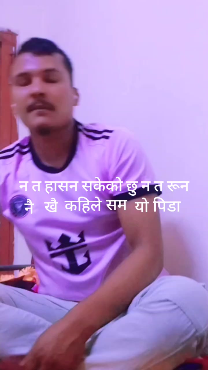@gire raj