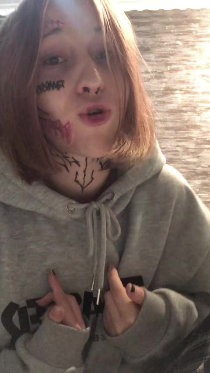 @ляпочка