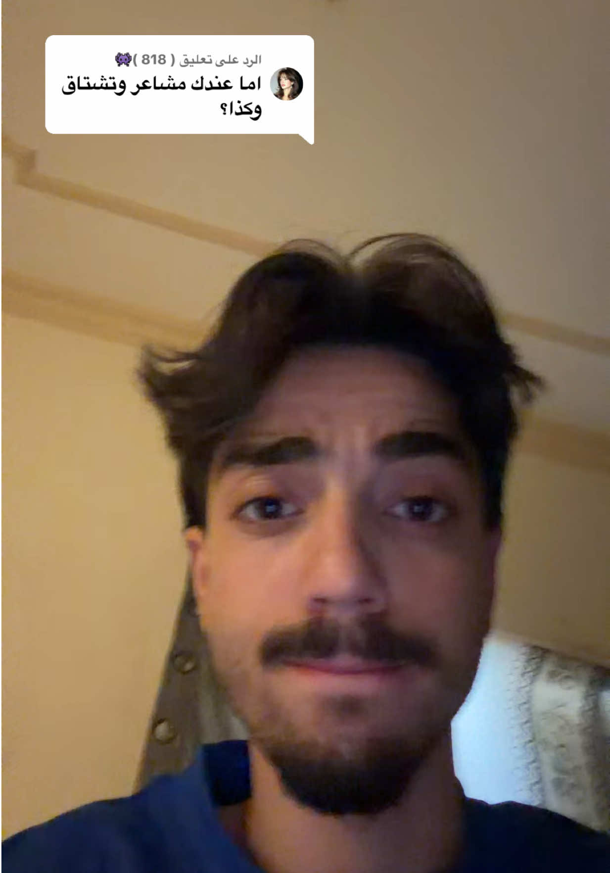 @سونك 🐺