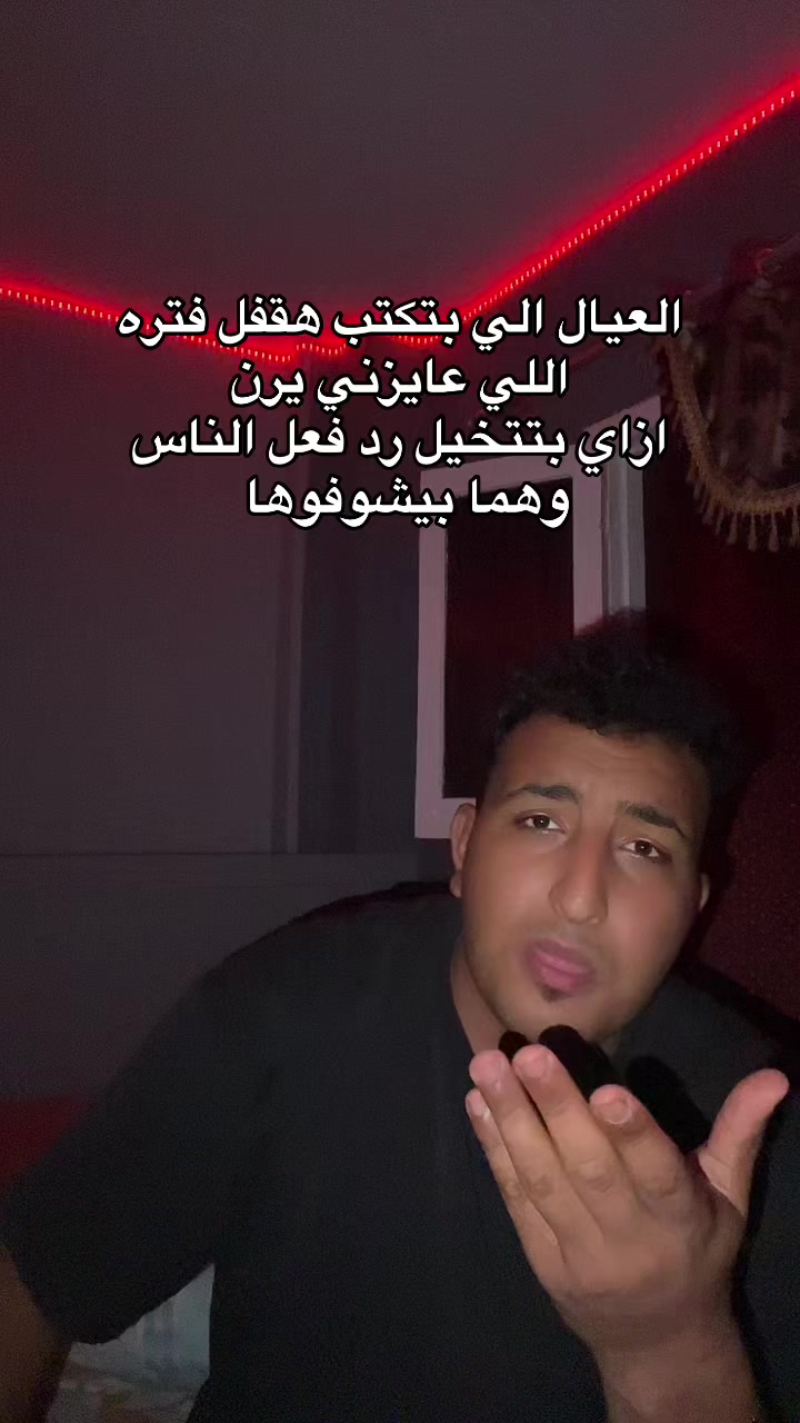 @جانجستا🐺