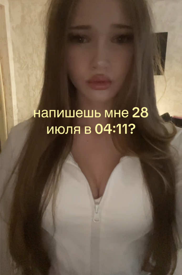 @Garrkysha🕯️