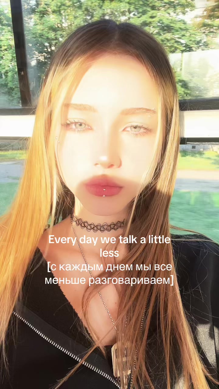 @тгк: растишка