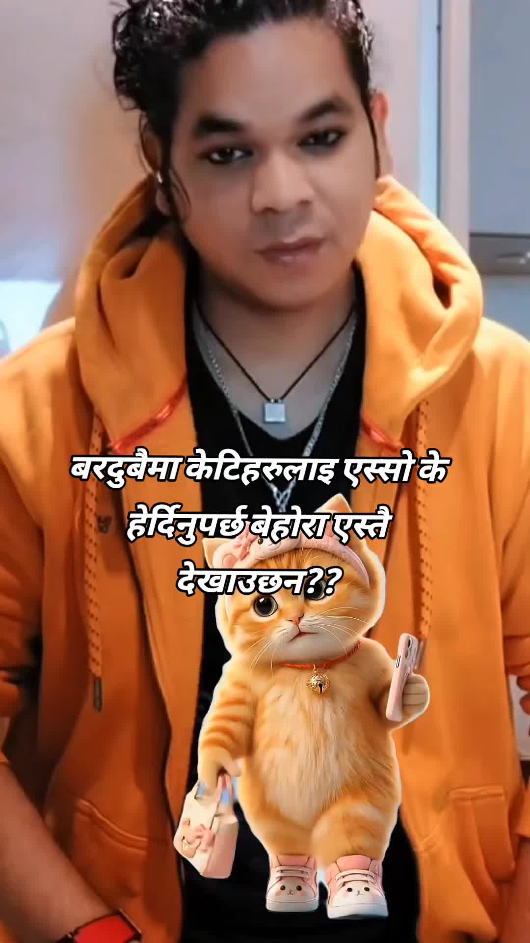 @Dineshdk
