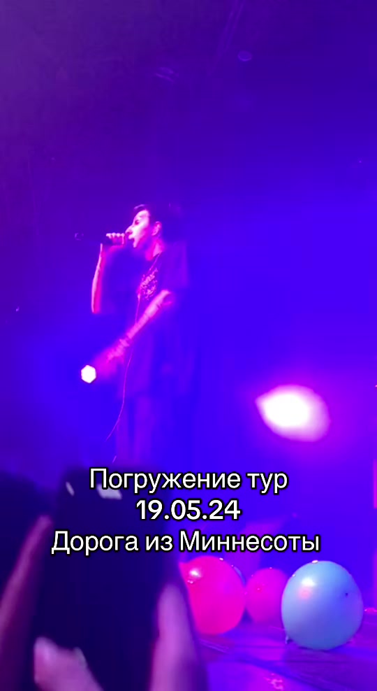 @Ватер
