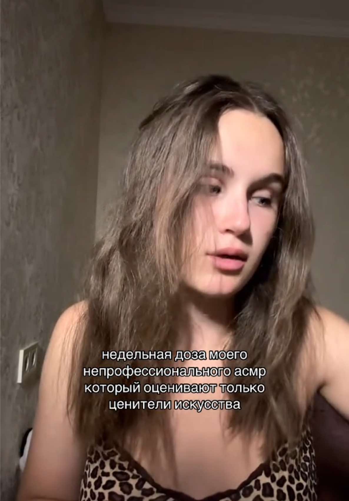 @hoffma.01asmr