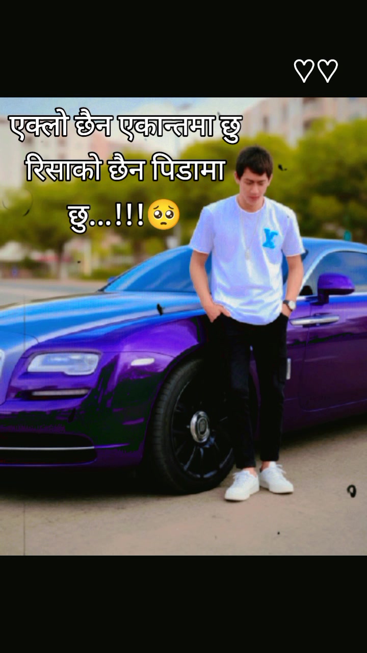 @असोक___मगर💫