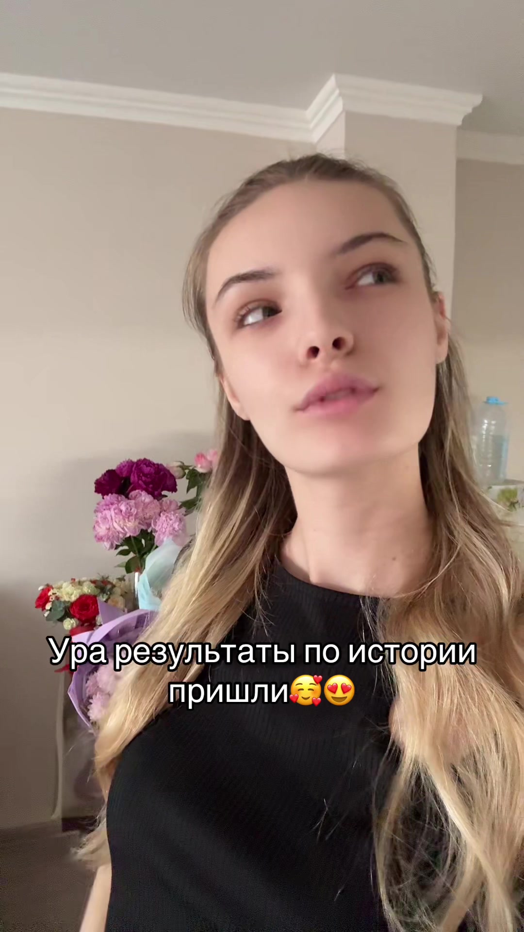 @rinwght