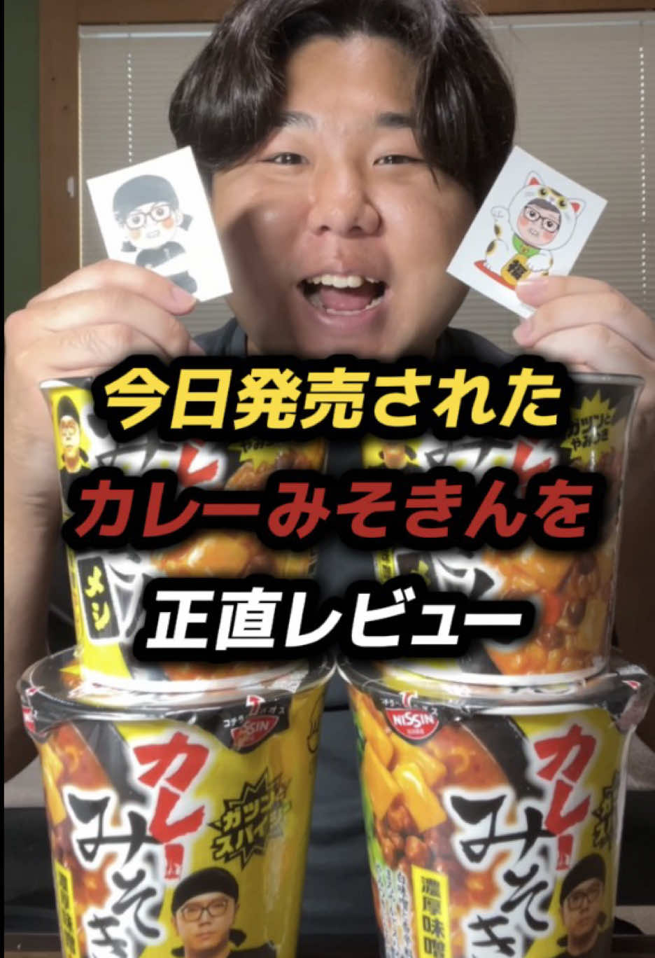 @ちょけまる（YouTube）