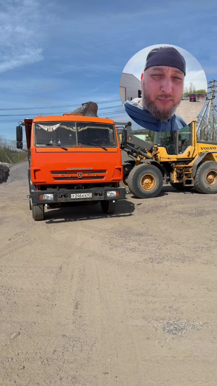 @Сергей КамазистТТ