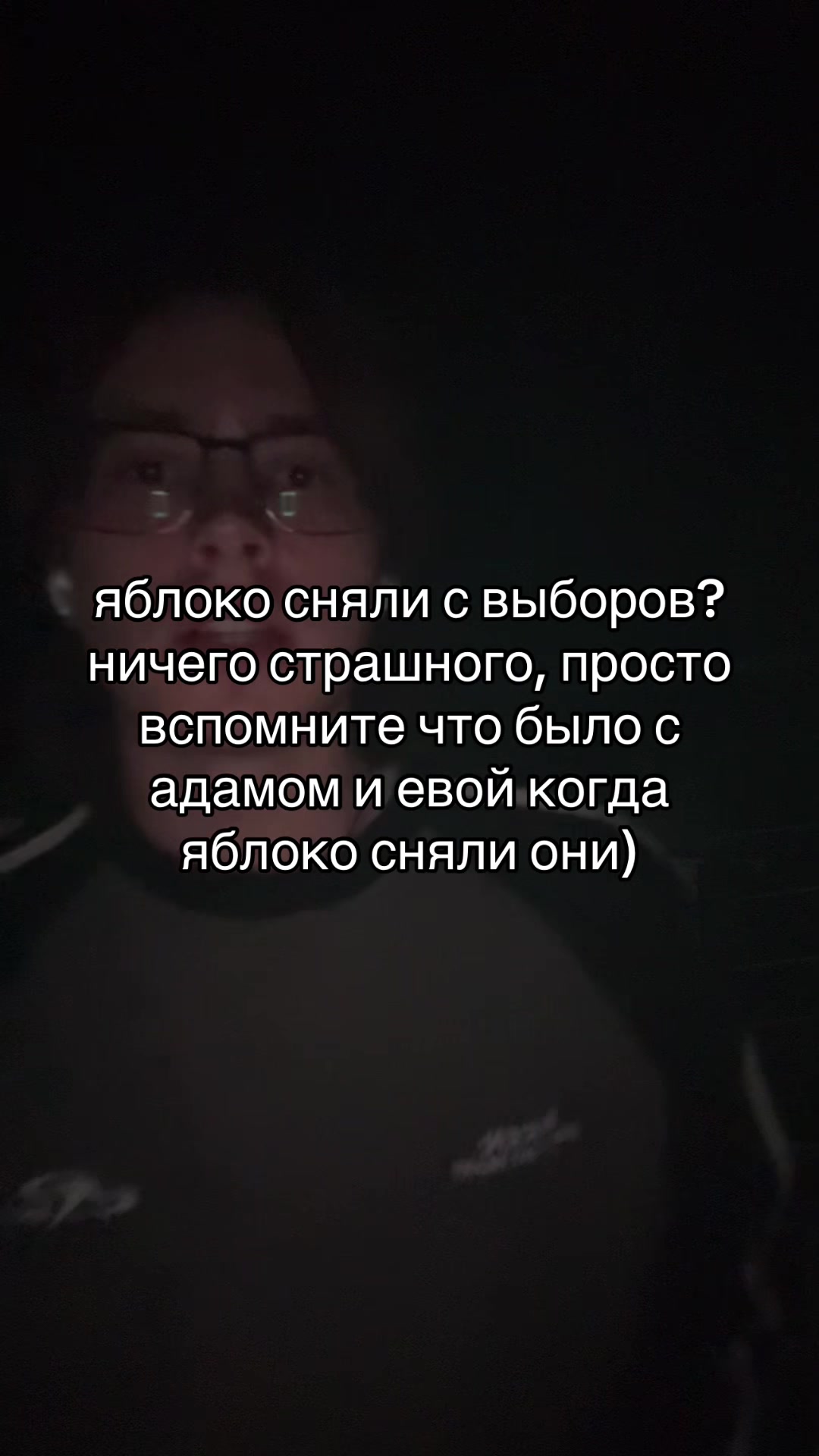 @тгк: сдвг и ерунда