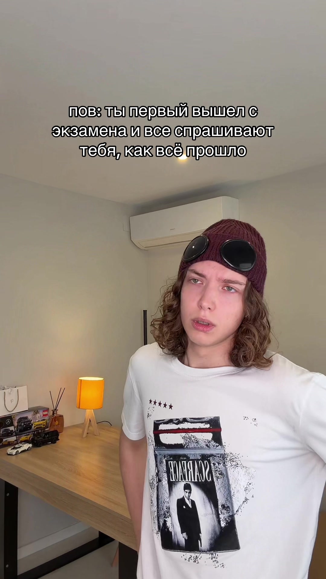 @вадик