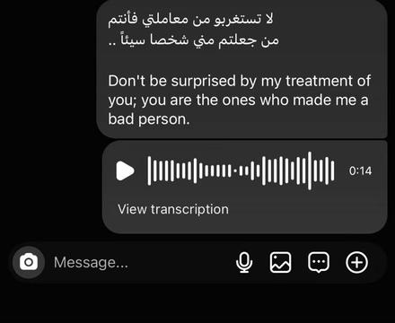 @عــــزمـــي 🪫|🪫 𝟹𝚣𝚖𝚢